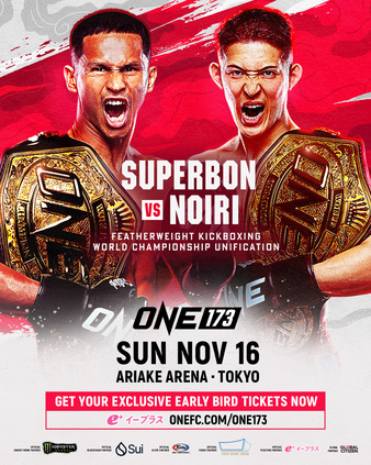 Superbon Singha Mawynn vs Masaaki Noiri