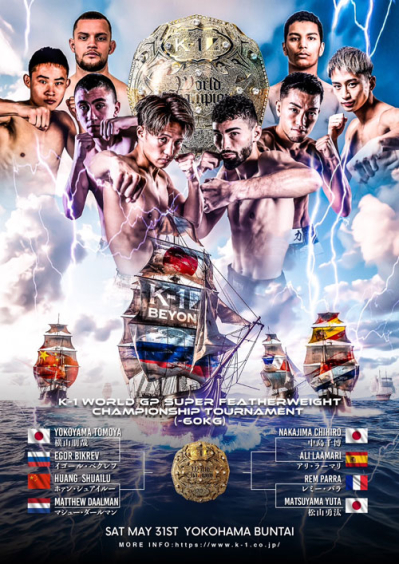 Remi Parra K-1 Beyond