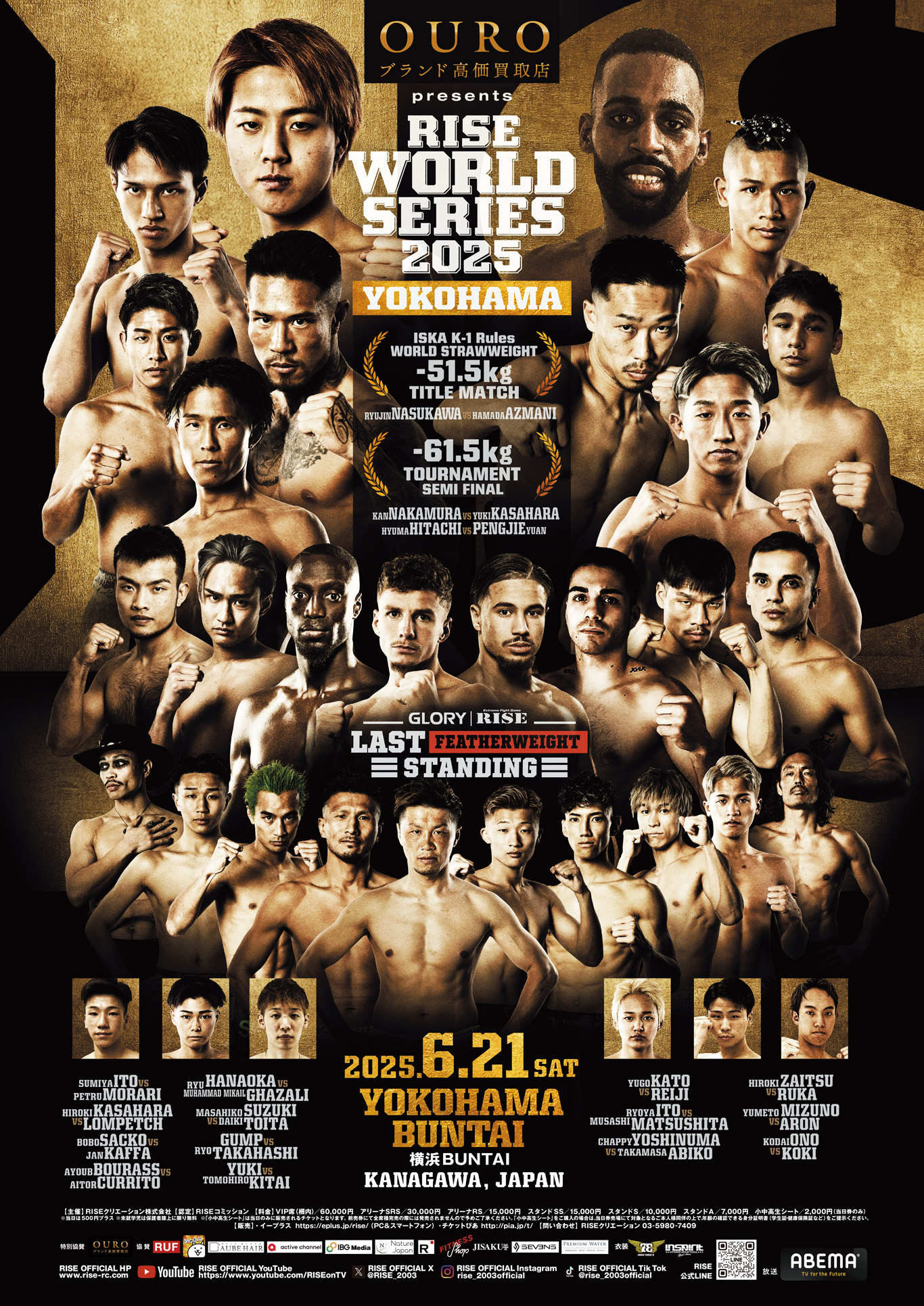 Kan Nakamura vs Yuki Kasahara y Yuan Pengjie vs Hyuma Hitachi