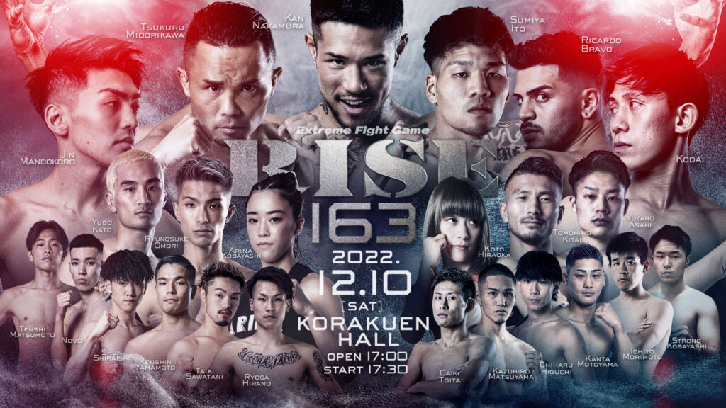 Kan Nakamuro vs Sumiya Ito